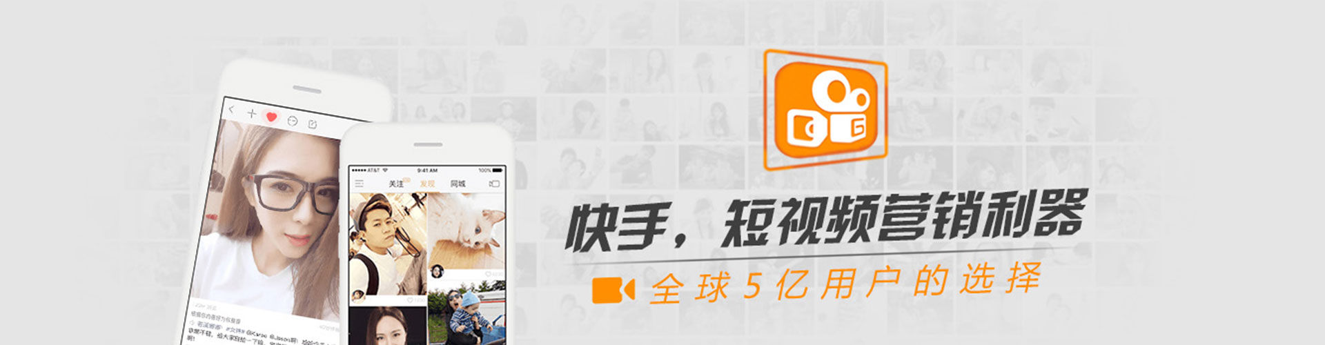 田林sem服务